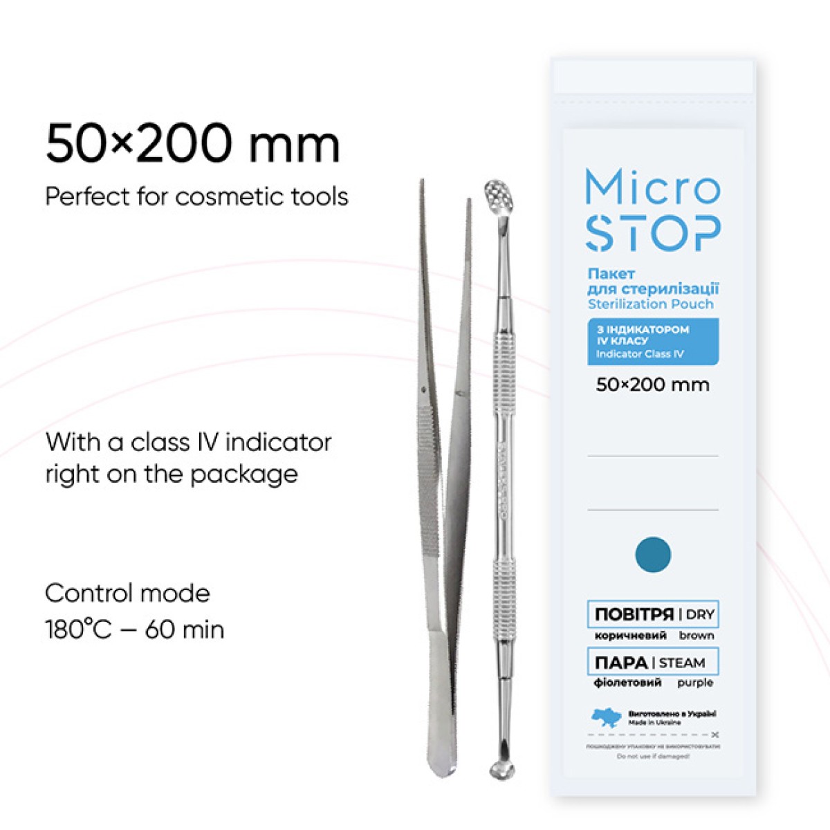 Pungi sterilizare pupinel din hârtie albă Micro STOP cu martori 50x200mm set 100 buc. | Savy Professional